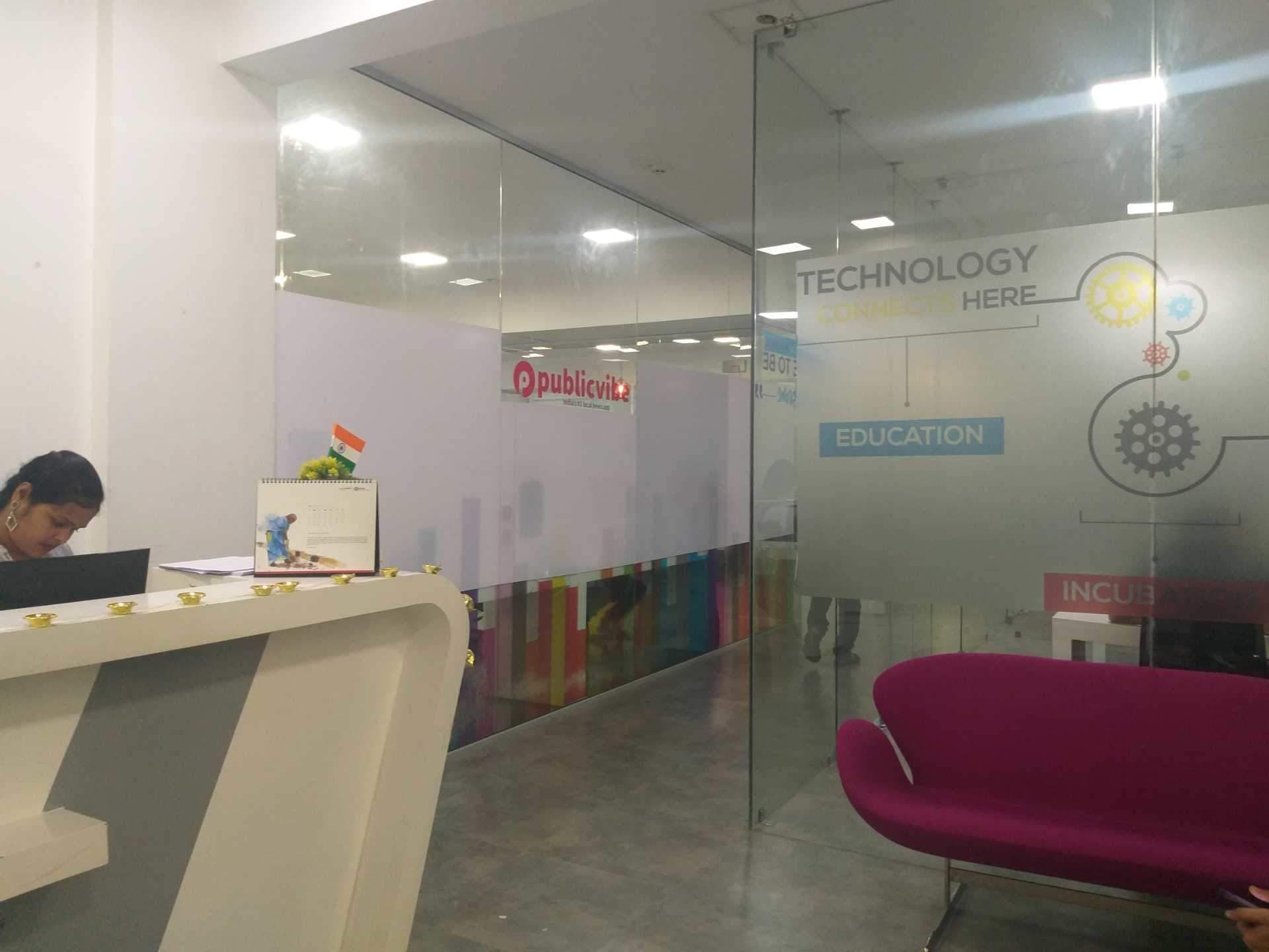 Digital Lync Digital Lync - General Pictures photo 3