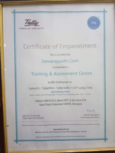 Jeevanopadhi Best Training Institute Jeevanopadhi Institute photo 1