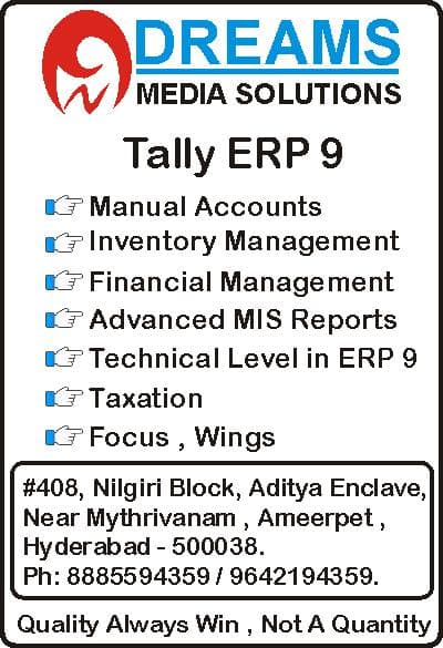 Dreams Media Solutions Gallery photo 2