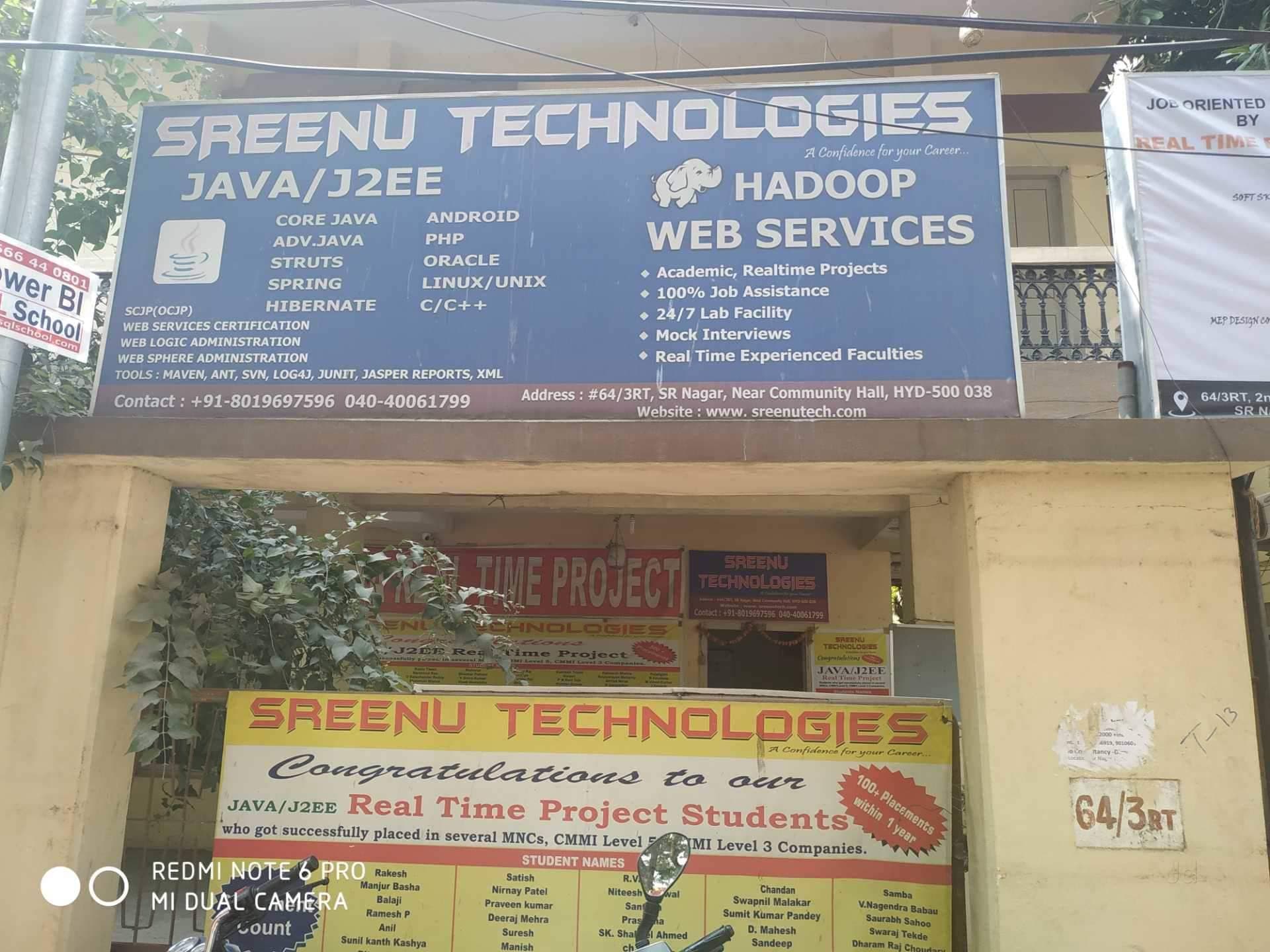 Sreenu Technologies Sreenu Technologies Pictures photo 1