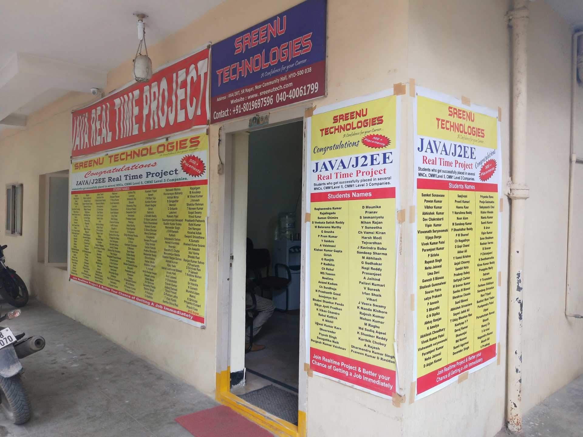 Sreenu Technologies Sreenu Technologies Pictures photo 2