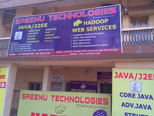 Sreenu Technologies Sreenu Technologies Pictures photo 3