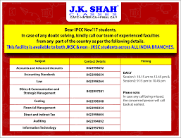 JK Classes . photo 4