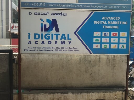i Digital Academy i Digital Academy pictures photo 2