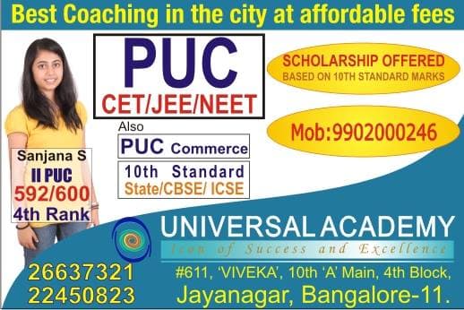 Universal Academy General photo 1