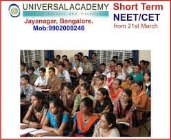 Universal Academy General photo 2