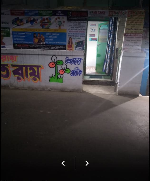 W3 web school W3 web school photo 6