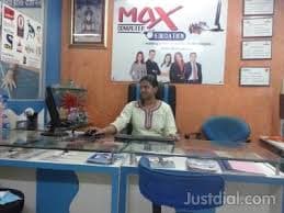 Max Computer Education Reception photo 1