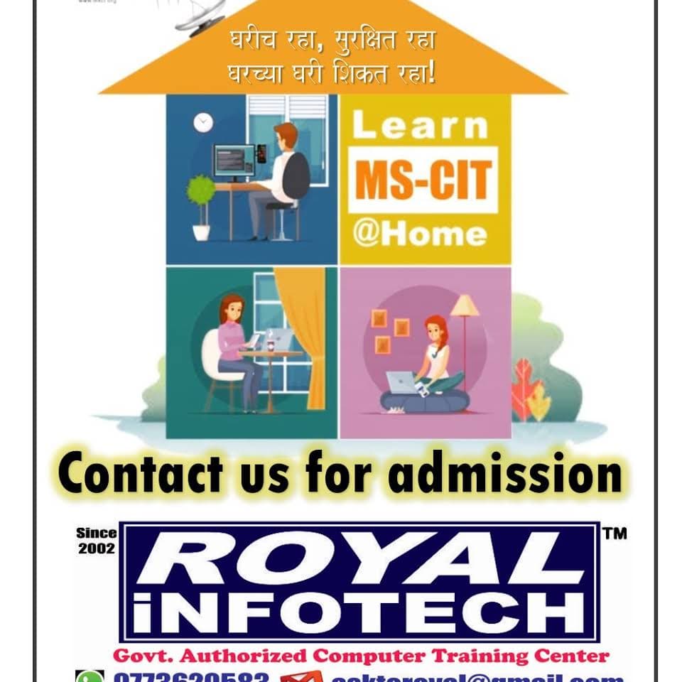 Royal Infotech ROYAL INFOTECH photo 2