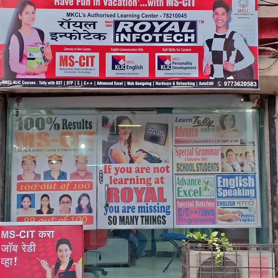 Royal Infotech ROYAL INFOTECH photo 3