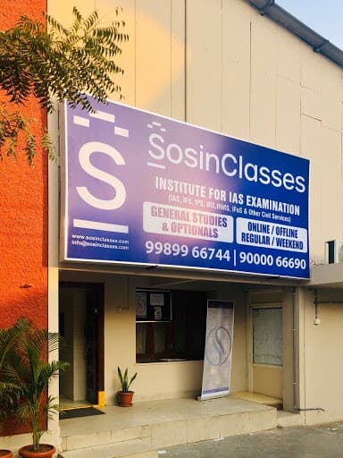 SOSIN CLASSES Pictures photo 3