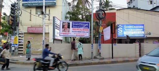 SOSIN CLASSES Pictures photo 5