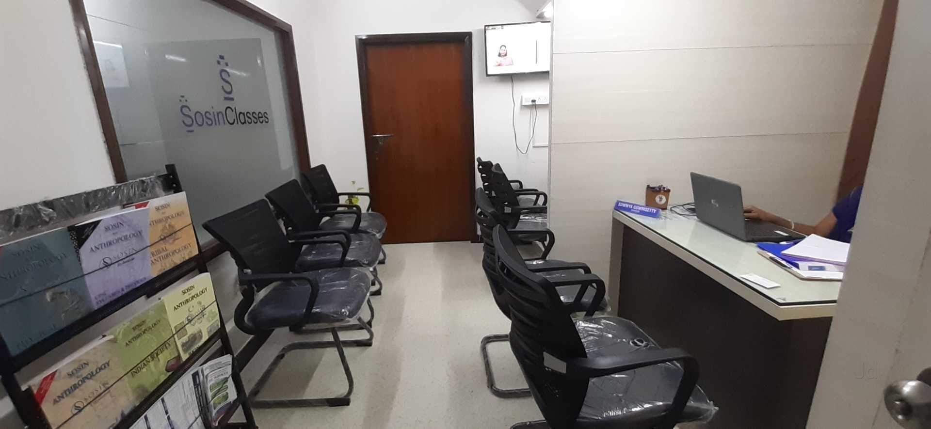 SOSIN CLASSES Pictures photo 6
