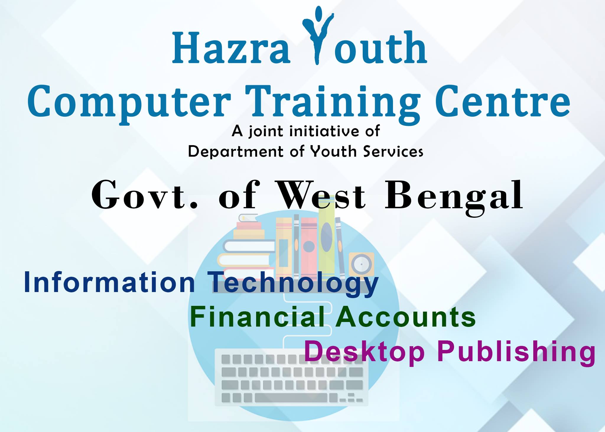 Hazra Youth Computer Training Center Hazra Youth Computer Training Center photo 1