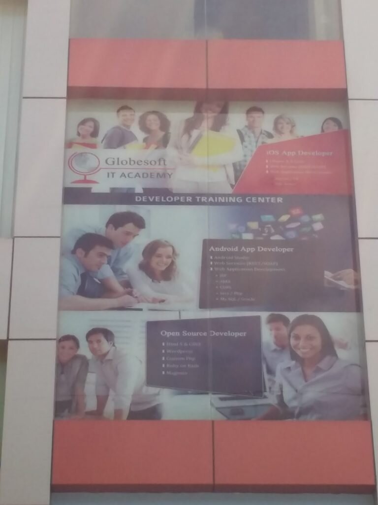 GS Globesoft IT Academy - Android | Java | Python | Web Development photo 5
