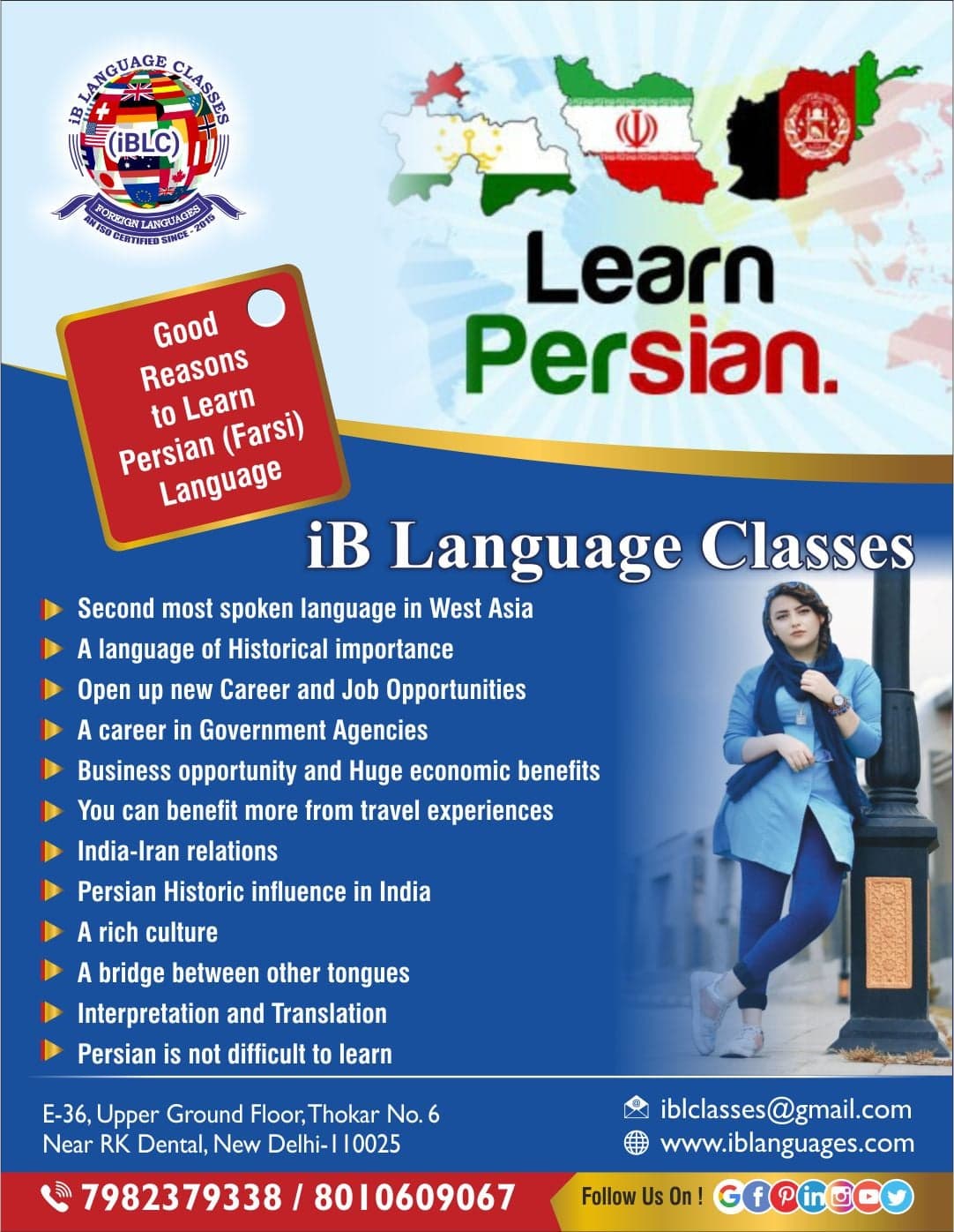 IB Language Classes Facebook Images photo 2