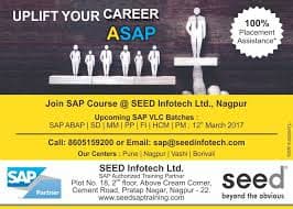 SEED SAP Training Academy . photo 3