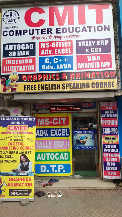 CMIT Computer Education general photo 1