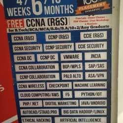 JNtech Network general photo 2