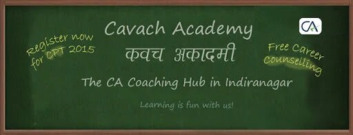 Cavach Academy Pictures photo 2
