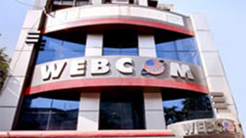 WEBCOM Training Institute Institute Infrastructure photo 7