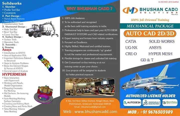 BCS BHUSHAN CADD SOLUTIONS photo 1