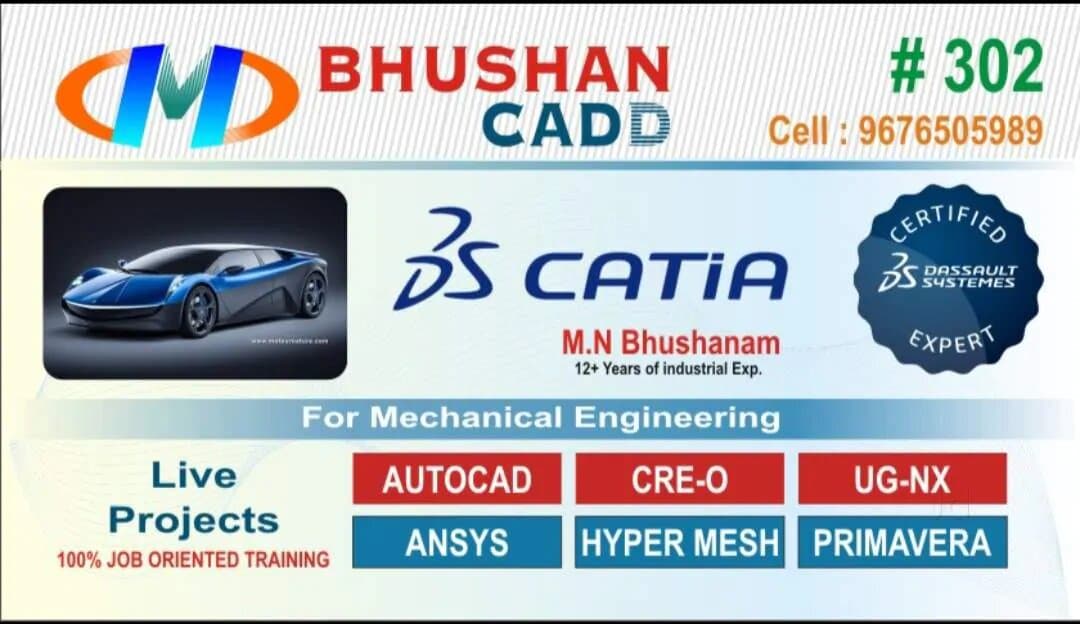 BCS BHUSHAN CADD SOLUTIONS photo 4