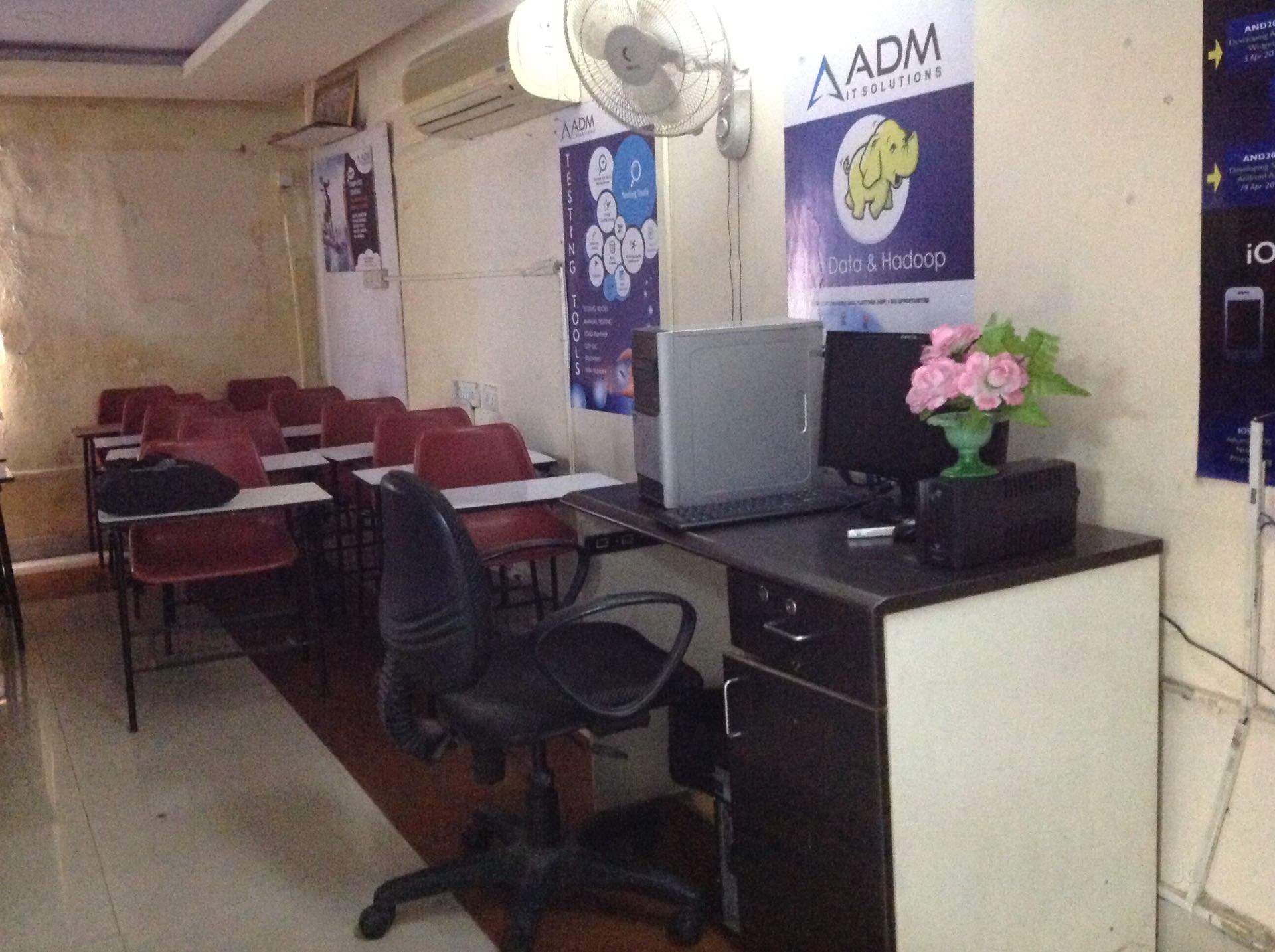 ADM IT Solution Institute Infrastructure photo 1