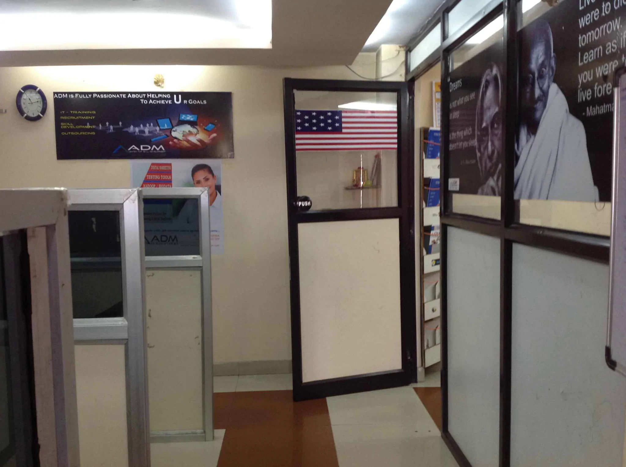 ADM IT Solution Institute Infrastructure photo 6
