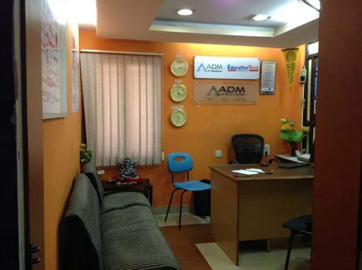 ADM IT Solution Institute Infrastructure photo 7