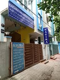 Kagira Drawing Solution Building photo 1