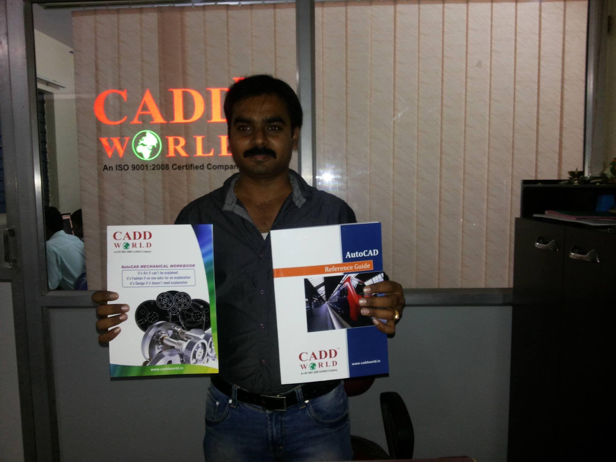 CADD World Institute Infrastructure photo 2