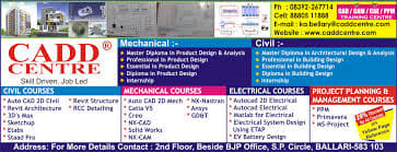 CADD Centre | Vadapalani . photo 5