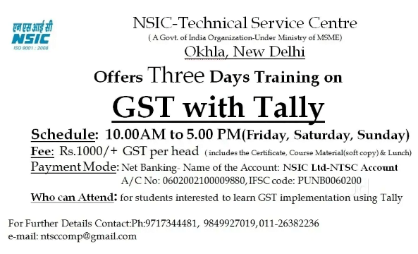 NSIC Technical Services Centre NSIC Technical Services Centre photo 6