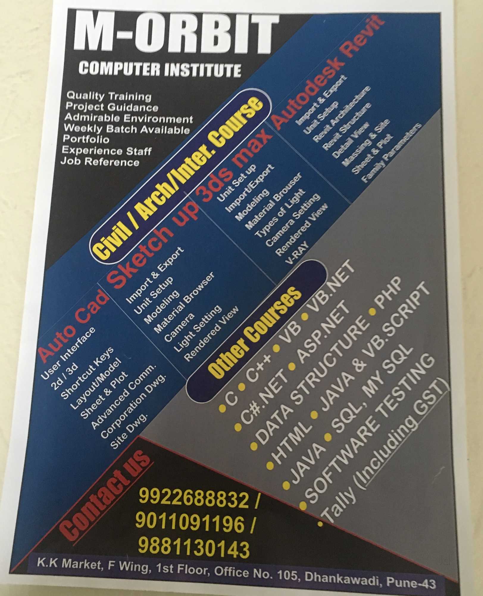 M orbit computer institute M orbit computer institute Pune photos photo 1