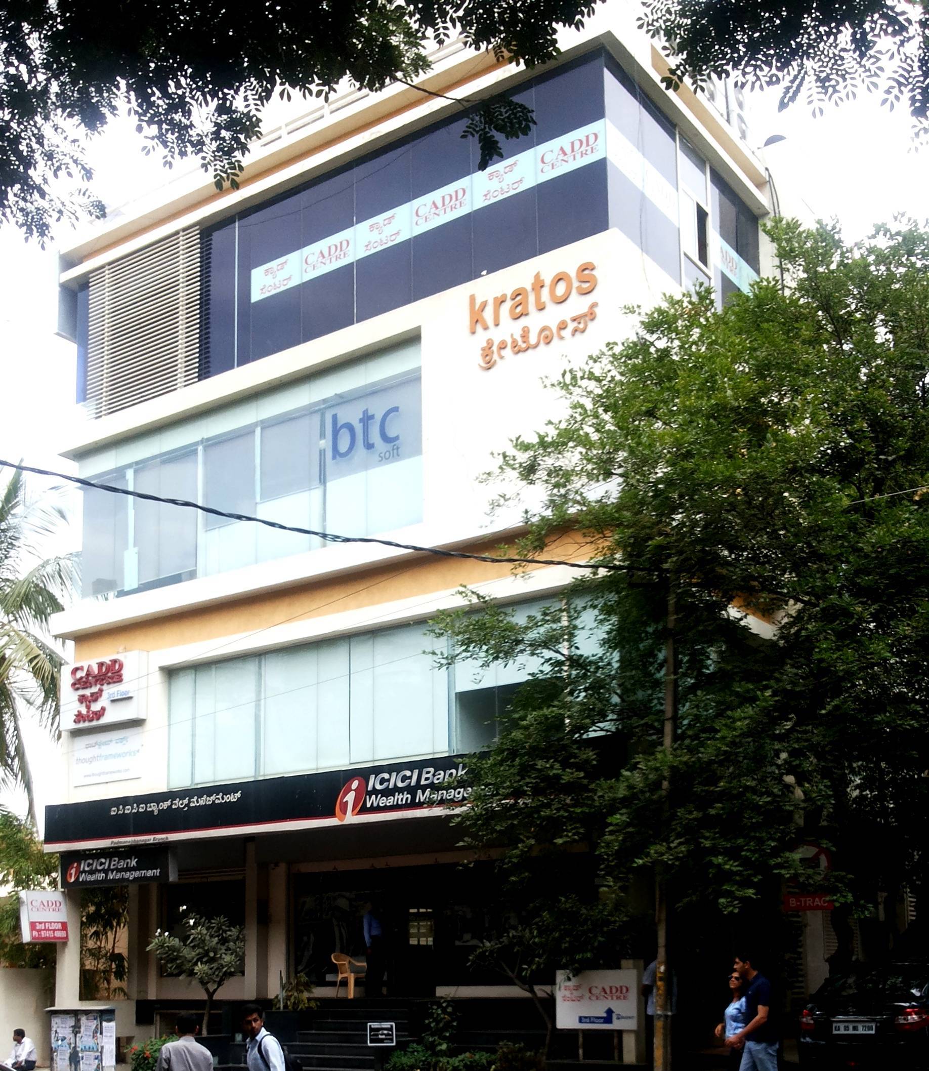 Future Ed Institute Infra photo 1