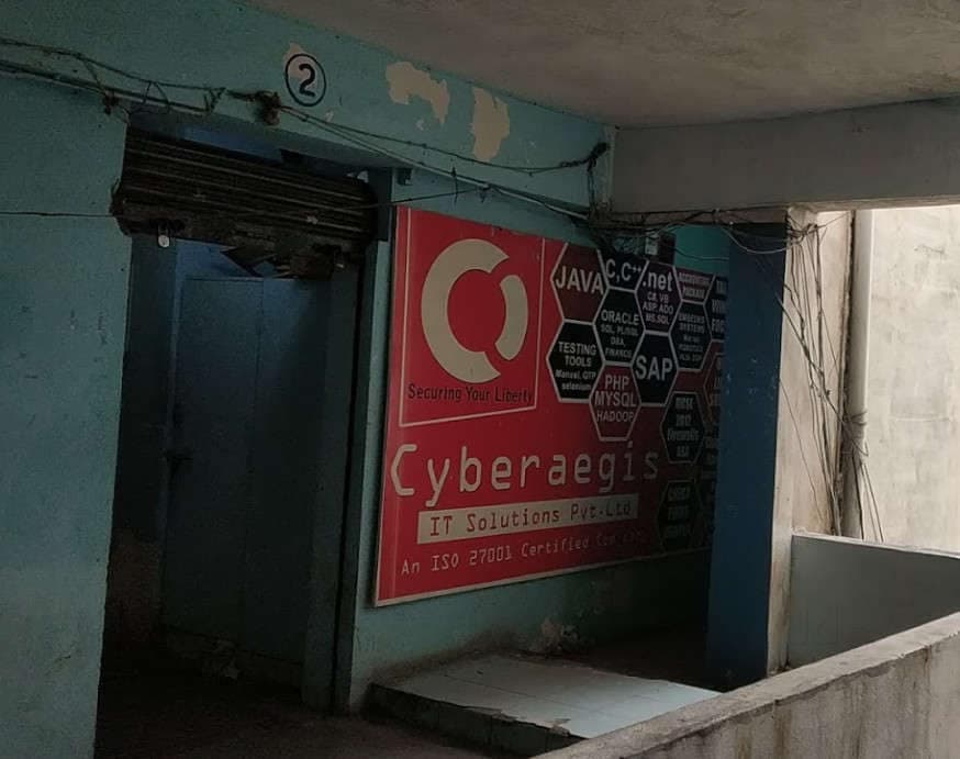 Cyberaegis IT Solution Institute Infrastructure photo 7