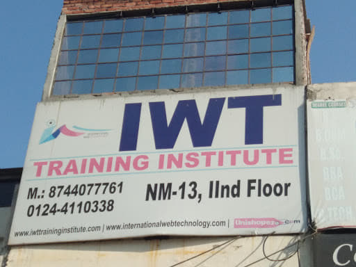 IWT Training Institute Pictures photo 3