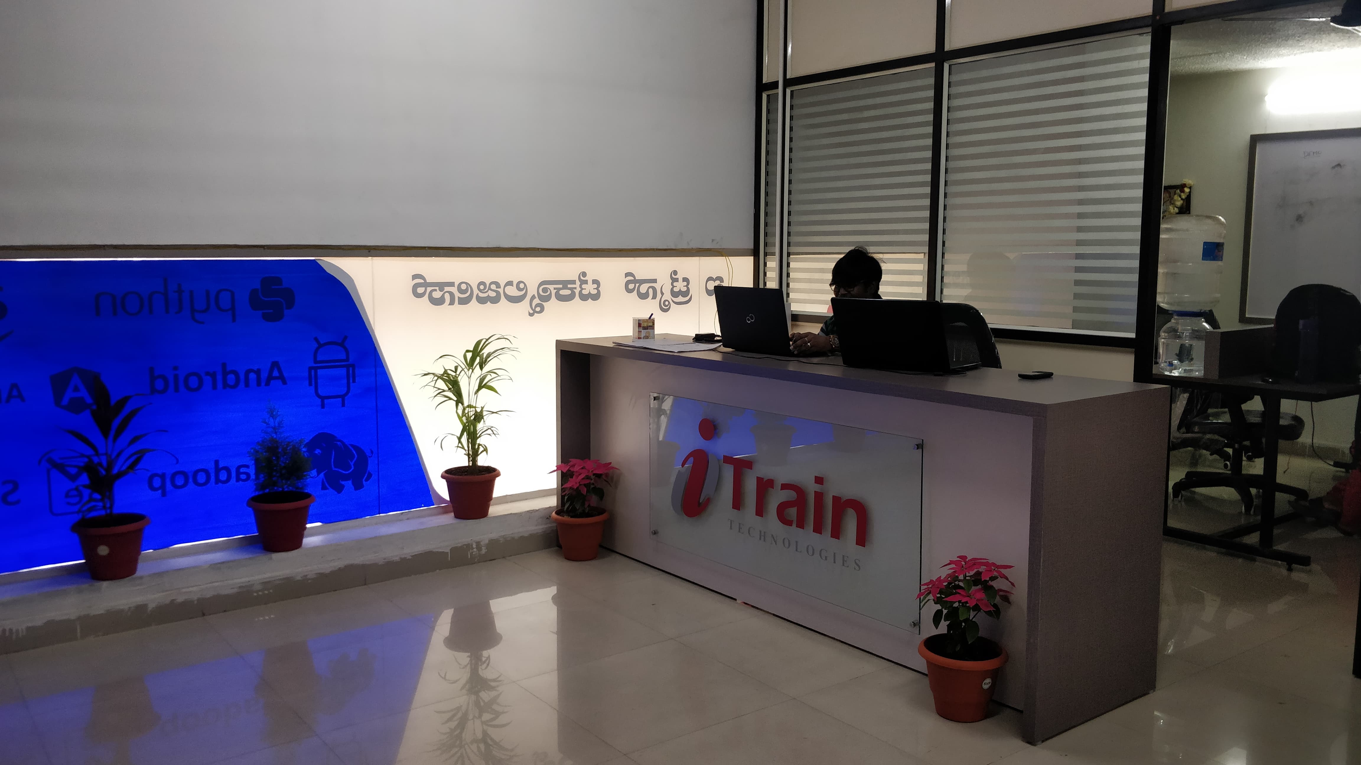 itrain Pictures photo 2