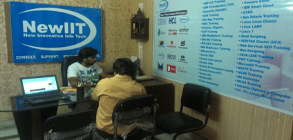 Newiit New IIT Institute photo 1