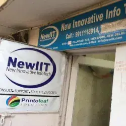 Newiit New IIT Institute photo 4