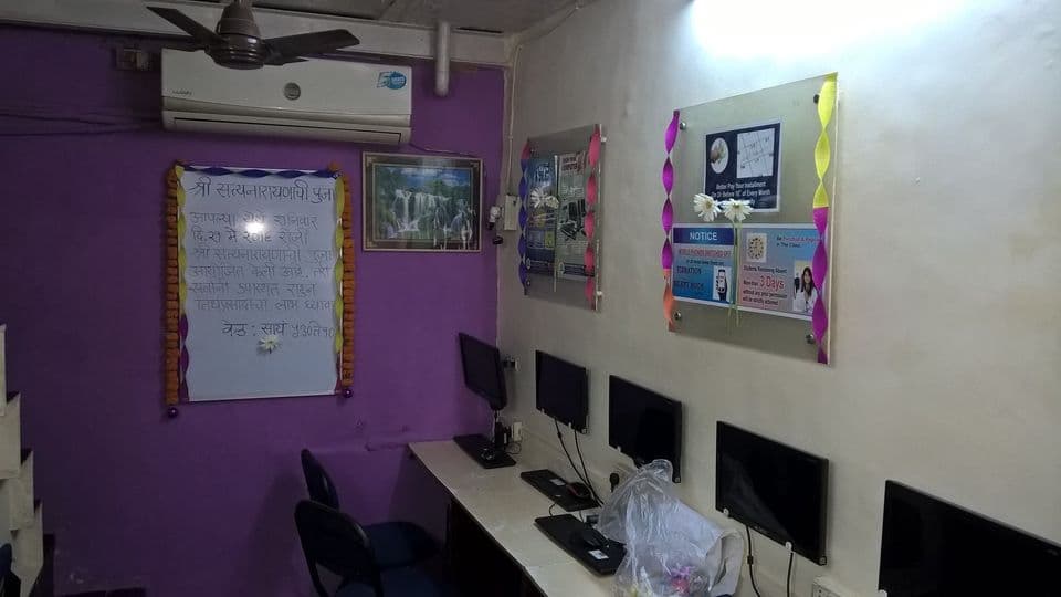 Keerti Computer Institute khar East Keerti Computer photo 3