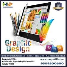 MNP SKILL DEVELOPMENT CENTRE MNP Skill Development photo 5