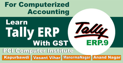 PCI Computer Institute Images photo 2