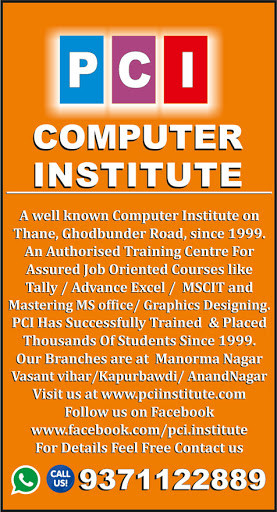 PCI Computer Institute Images photo 1