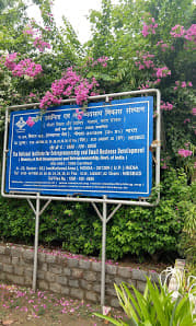 NIESBUD Step to Entrepreneurship Journey Pictures photo 7