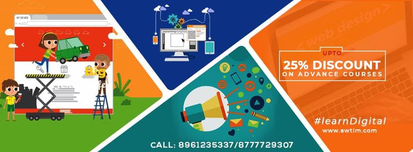 Academy of Web Technologies and Information Management Images photo 1