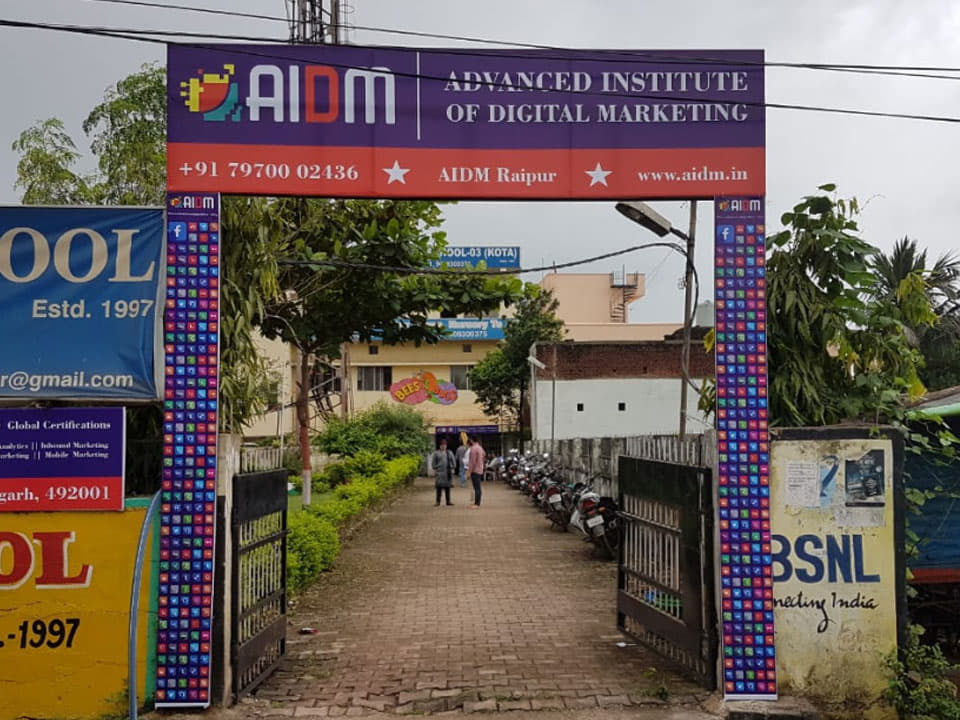 Advanced Institute of Digital Marketing Advanced Institute of Digital Marketing photo 1