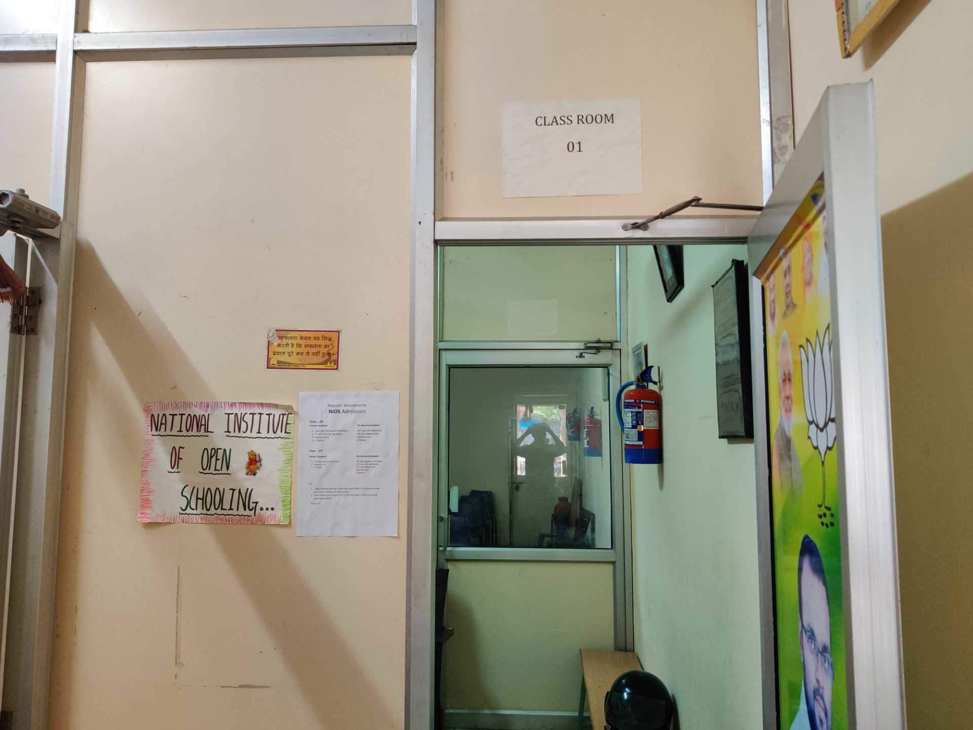 KOTTA ACADEMY Gallery photo 7