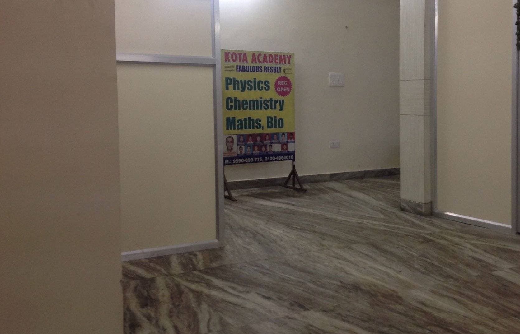 KOTTA ACADEMY Gallery photo 4